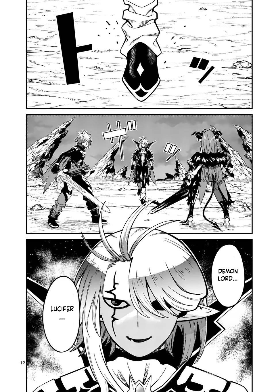 Power-Hara Genkai Yuusha, Maougun kara Koutaiguu de Scout sareru ~Yuusha Ranking 1-i na no ni Tedori ga Gomi sugite Seikatsu Dekimasen~ Chapter 23 12